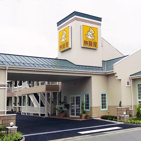 Family Lodge Hatagoya Kofu Isawa 笛吹市 外观 照片