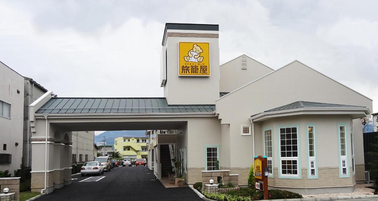 Family Lodge Hatagoya Kofu Isawa 笛吹市 外观 照片