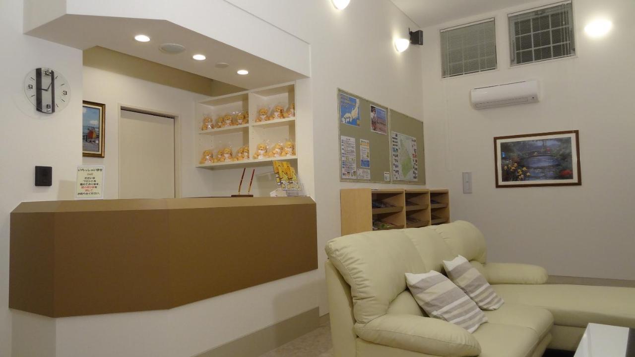 Family Lodge Hatagoya Kofu Isawa 笛吹市 外观 照片